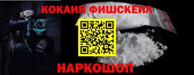 ПСИЛОЦИБИНОВЫЕ ГРИБЫ Бузулук