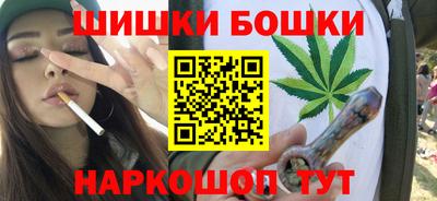 ECSTASY Бугуруслан