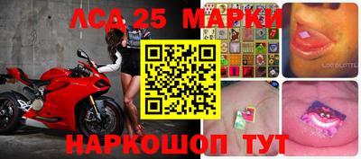 ECSTASY Бугуруслан