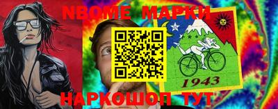 ПСИЛОЦИБИНОВЫЕ ГРИБЫ Бузулук