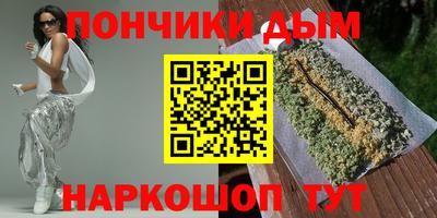 ECSTASY Бугуруслан