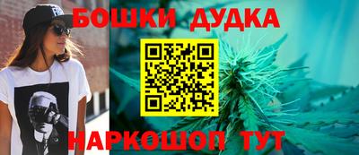 ПСИЛОЦИБИНОВЫЕ ГРИБЫ Бузулук