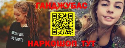 ECSTASY Бугуруслан