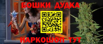 ECSTASY Бугуруслан