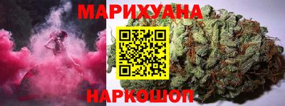 ПСИЛОЦИБИНОВЫЕ ГРИБЫ Бузулук