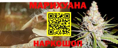ПСИЛОЦИБИНОВЫЕ ГРИБЫ Бузулук