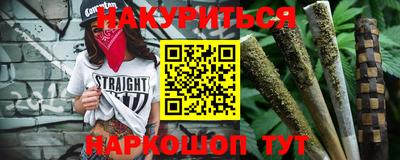ПСИЛОЦИБИНОВЫЕ ГРИБЫ Бузулук