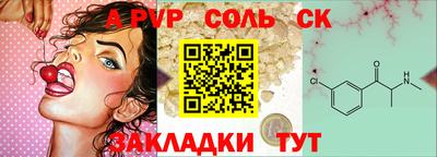 ECSTASY Бугуруслан