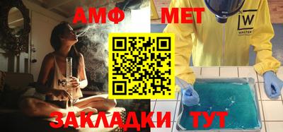 ПСИЛОЦИБИНОВЫЕ ГРИБЫ Бузулук