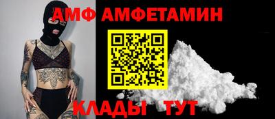 ПСИЛОЦИБИНОВЫЕ ГРИБЫ Бузулук