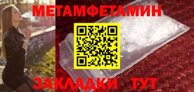ПСИЛОЦИБИНОВЫЕ ГРИБЫ Бузулук
