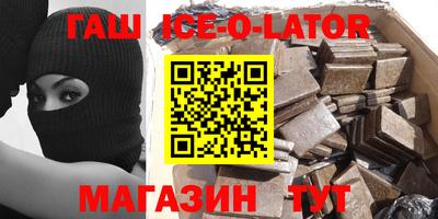 ECSTASY Бугуруслан