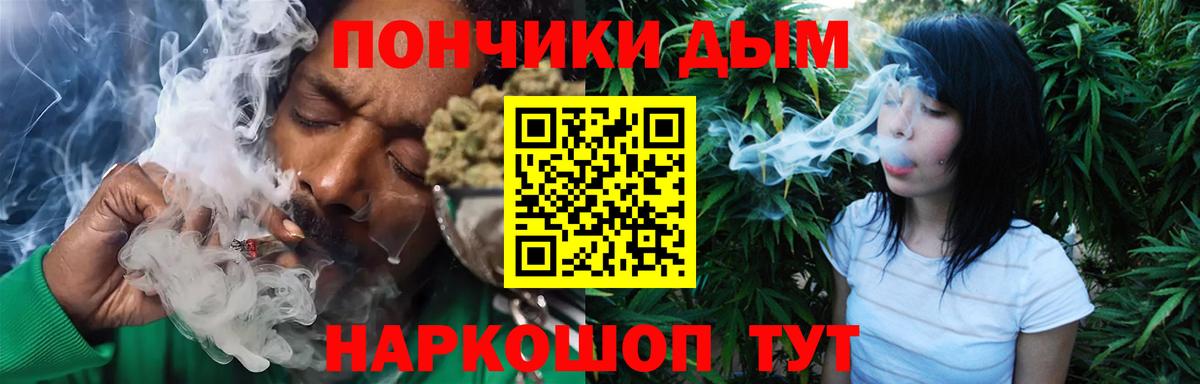 Конопля MAZAR  Вход с VPN  Свободный  Марихуана тримм  Марихуана MAZAR 